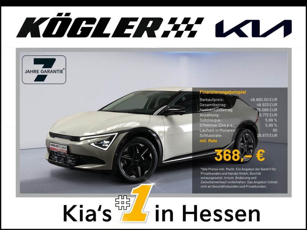 Bild des Angebotes Kia EV6 84 RWD EARTH |-19% WP CO DW VI
