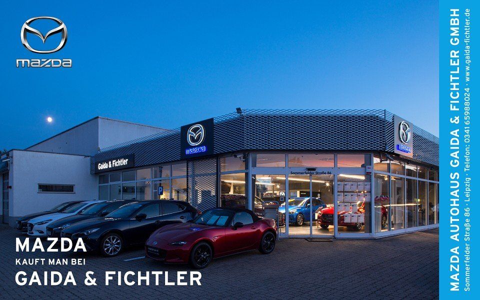 Bild des Angebotes Mazda 2 Hybrid 1.5L Hybrid Exclusive-Line