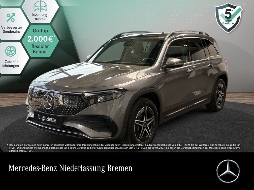Mercedes-Benz EQB 250+ AMG ADV.+/PANO/DISTR/HuD/BURM/MEMO/VZA