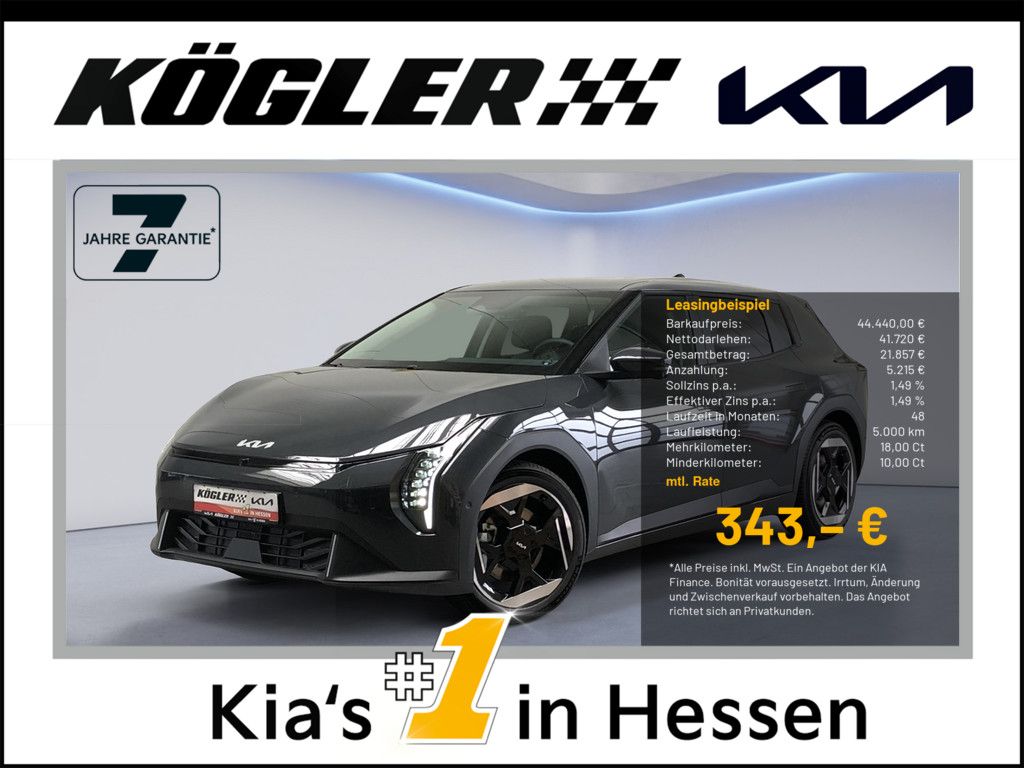 Bild des Angebotes Kia EV4 81 FWD EARTH |-18% UP TE WIC DWP DE