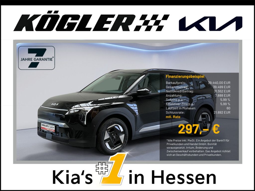 Bild des Angebotes Kia EV3 58.3 EARTH WIC BUS UPG DWP