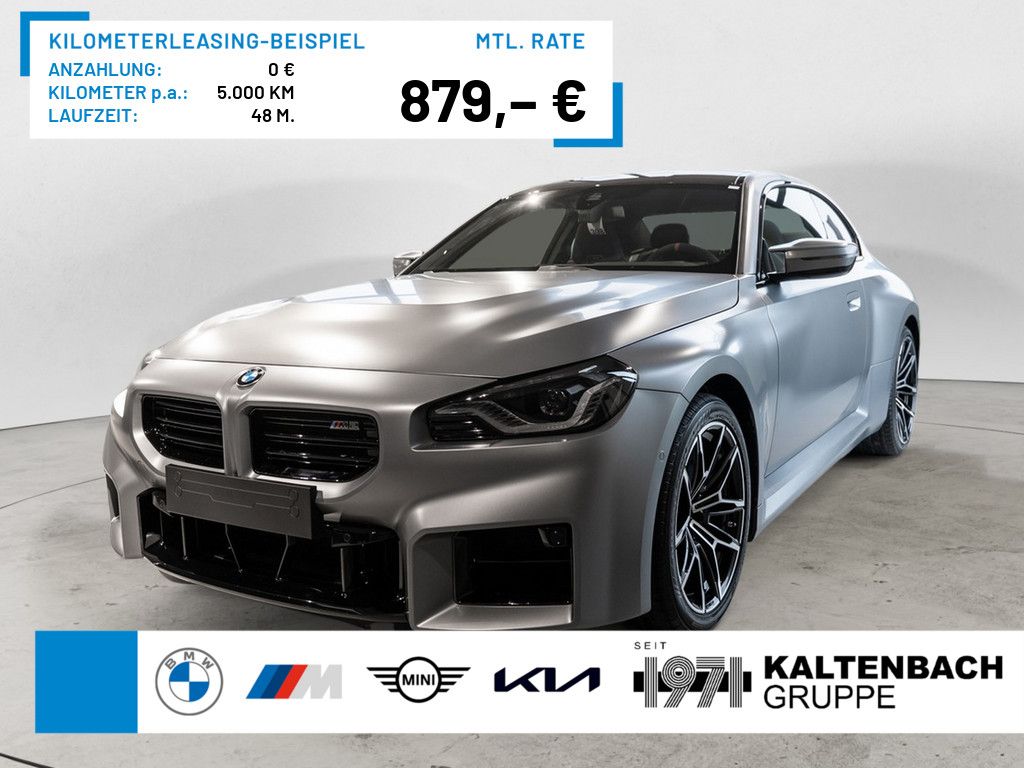 Bild des Angebotes BMW M2 Coupe LED HUD NAVI H/K KAMERA LEDER SHZ PDC