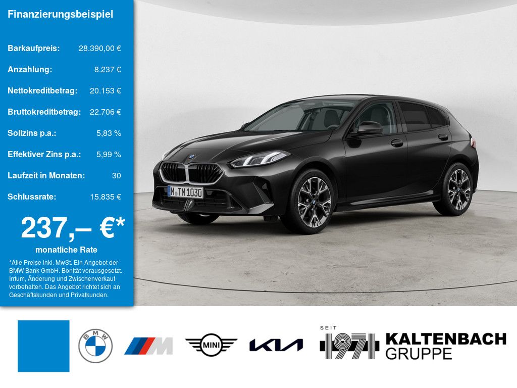 Bild des Angebotes BMW 116 LED SCHEINWERFER NAVI KAMERA SHZ PDC KLIMA