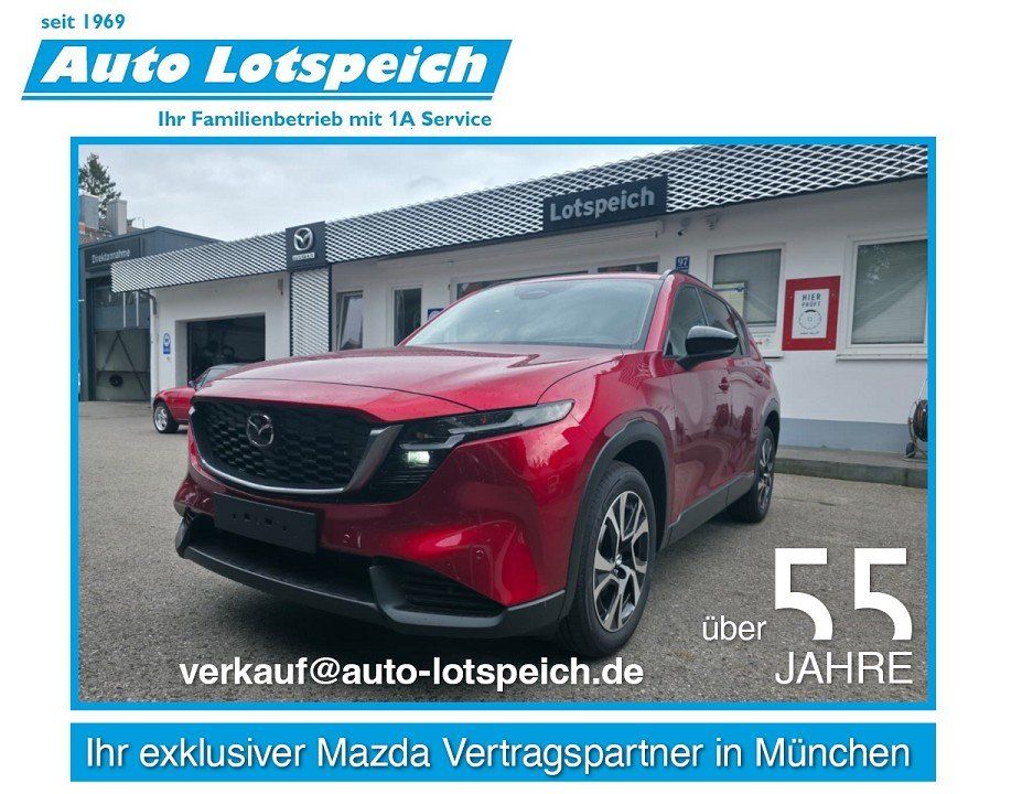 Bild des Angebotes Mazda CX-5 2.5L e-SKYACTIV G 141ps CX-5 Centre-Line, 1