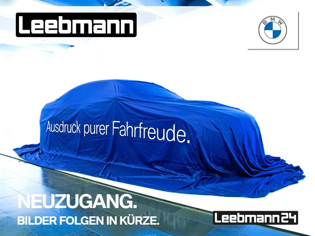 BMW X2 sDrive20i M-Sportpaket AHK/DrivAssi/Premiump.