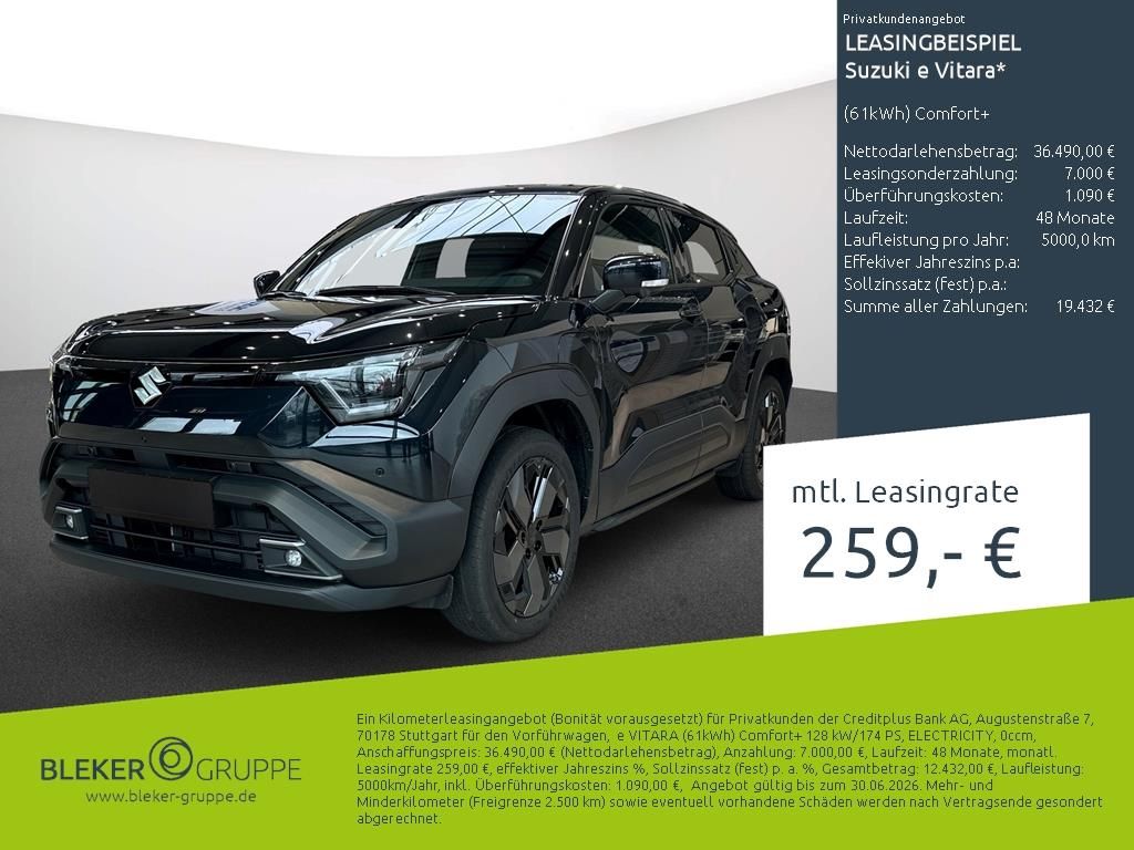 Bild des Angebotes Suzuki e Vitara (61kWh) Comfort+