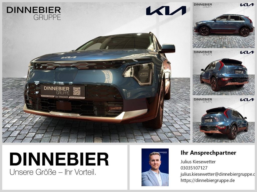 Bild des Angebotes Kia NIRO Inspiration LED+Navigation+Kamera+SHZ ACC C