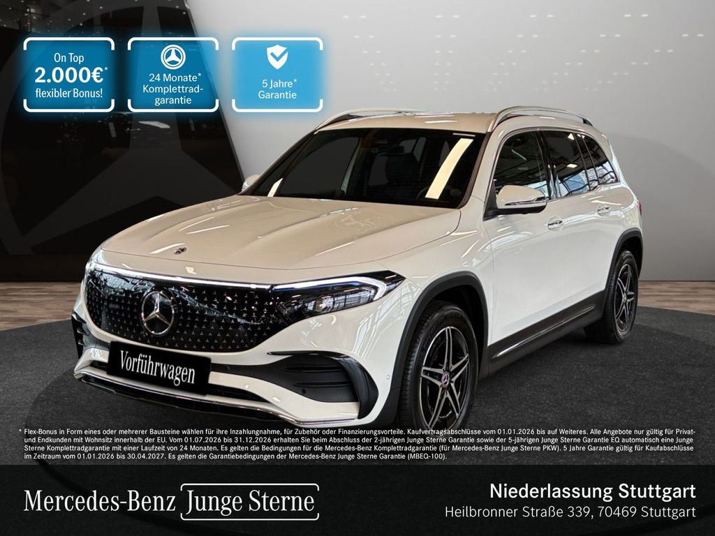 Mercedes-Benz EQB 250+ AMG PREMIUM DISTR/360°GUARD/HUD/VZ-ASS