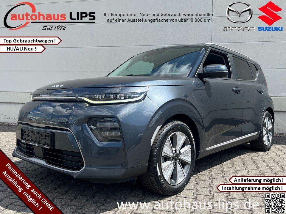 Bild des Angebotes Kia e- Soul 64kWh Vision | LED | CarPlay |