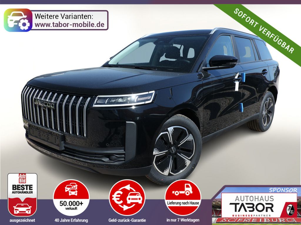 Bild des Angebotes JAECOO 5 Exclusive Pano 18Z 540° el.Heckkl SHZ Keyl ACC