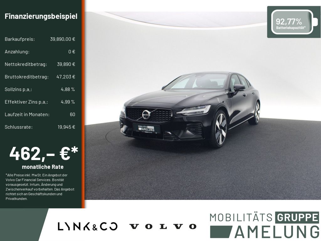 Volvo S60 T8 Plus Dark Recharge AWD H/K STANDHZ LED