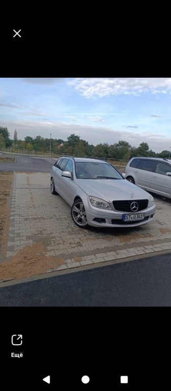 Bild des Angebotes Mercedes-Benz 200