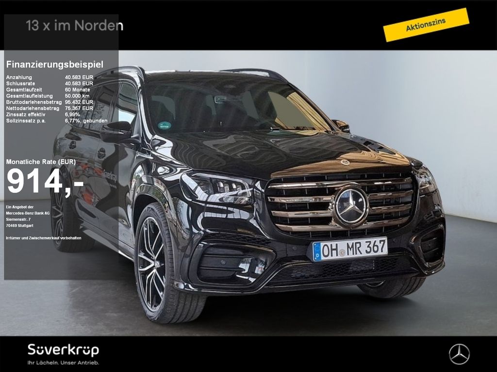 Bild des Angebotes Mercedes-Benz GLS 450 d 4MATIC AMG BURM NIGHT WIDE MEMO MULTI