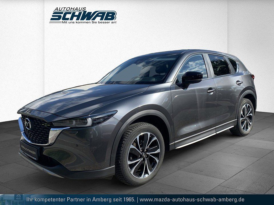 Bild des Angebotes Mazda CX-5 2.2L SKYACTIV D 150ps 6AT FWD NEWGROUND AHK