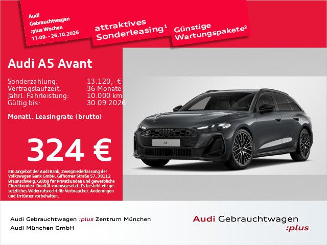 Audi A5 Avant e-hybrid quattro 220 kW S tronic