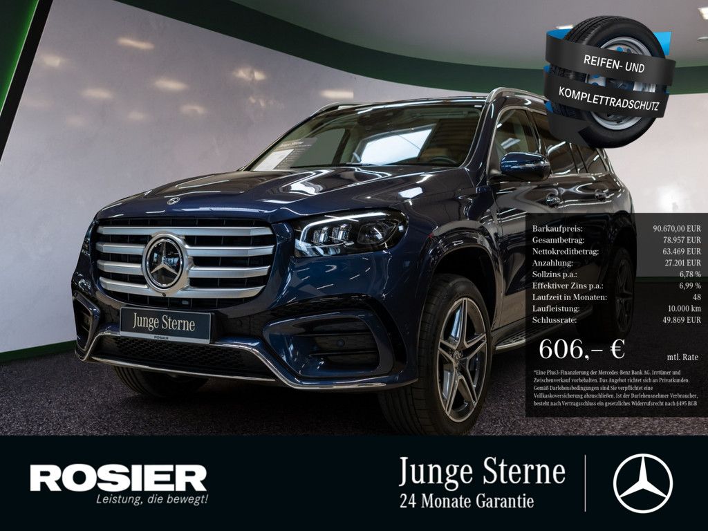 Bild des Angebotes Mercedes-Benz GLS 350 d 4M AMG Sport Premium+ AHK 7-SITZER HUD