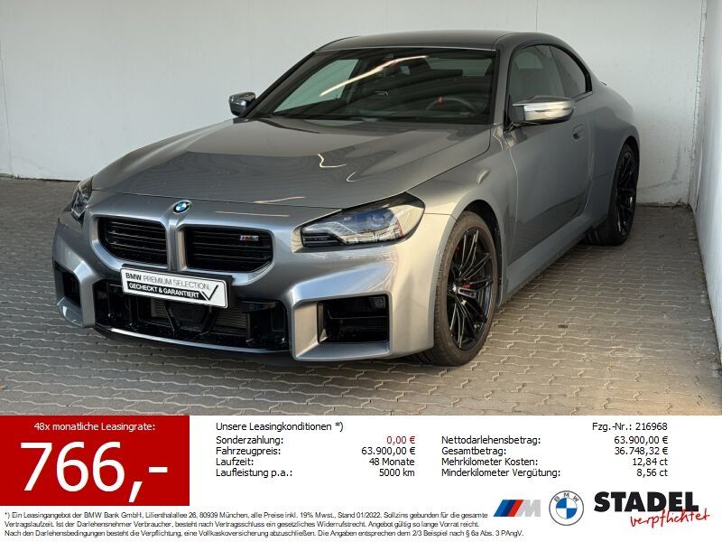 Bild des Angebotes BMW M2 Coupe Navi.LED.ACC.Rükam.Komfzg.Harm&Kard