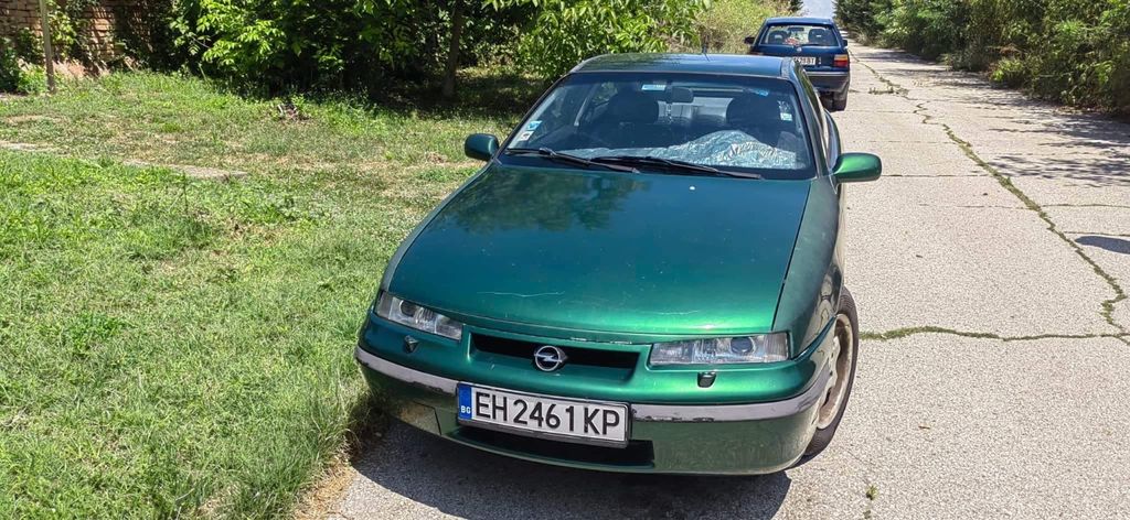 Bild des Angebotes Opel Calibra 2.0i 16V 150 P.S.