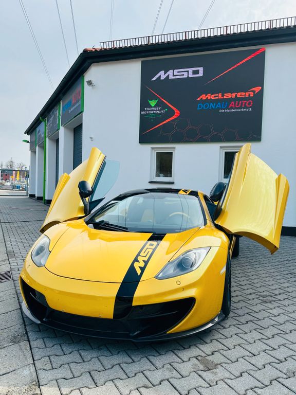 McLaren 12C MSO Coupé, MSO Einzelstück