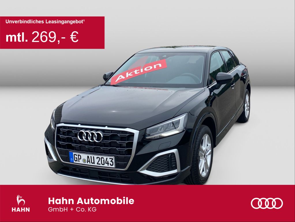 Audi Q2 advanced 35 TFSI 110(150) kW(PS)