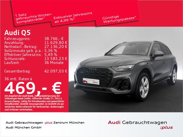 Bild des Angebotes Audi Q5 40 TDI qu. S tronic 2x S line AHK/Navi+/ACC