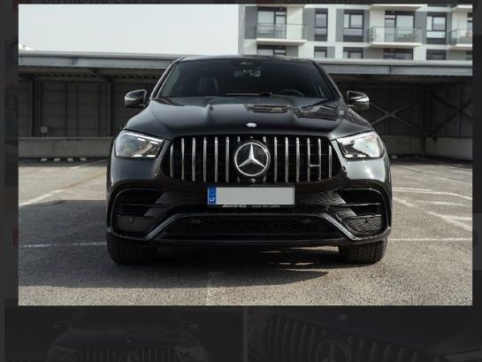 Bild des Angebotes Mercedes-Benz GLE 63 AMG Coupé