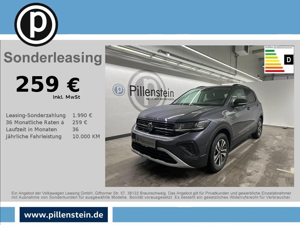 Volkswagen T-Cross TSI DSG ENERGY NAVI+KAM+ACC+SHZ+ALU+GJR