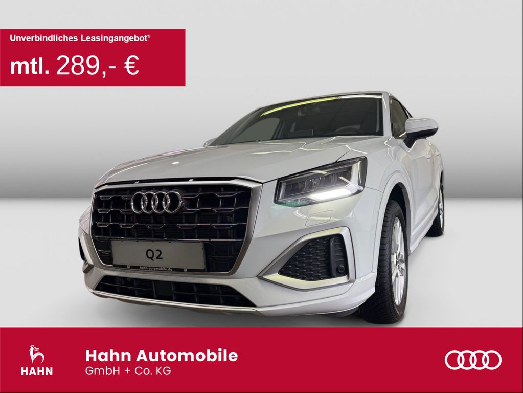 Audi Q2 advanced 35 TFSI 110(150) kW(PS)