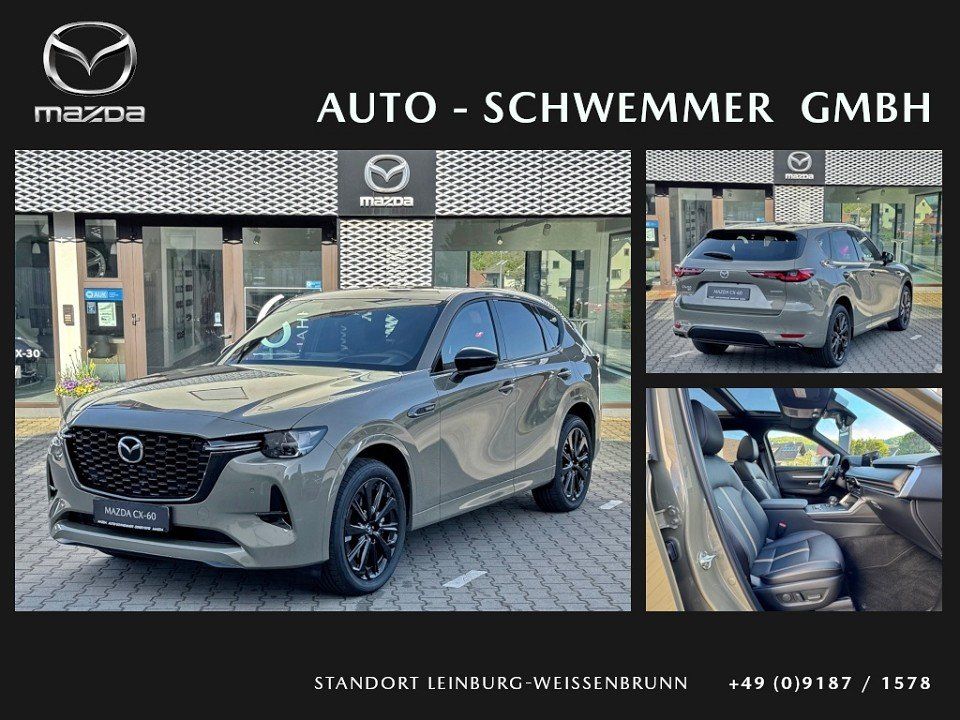 Bild des Angebotes Mazda CX-60 2.5l PHEV 327PS Homura Plus 2026