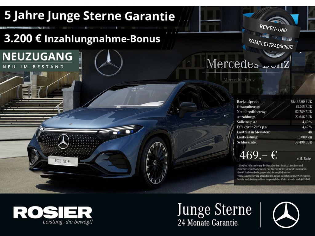 Bild des Angebotes Mercedes-Benz EQS 450+ SUV AMG Sport Premium+ Hyperscreen ACC