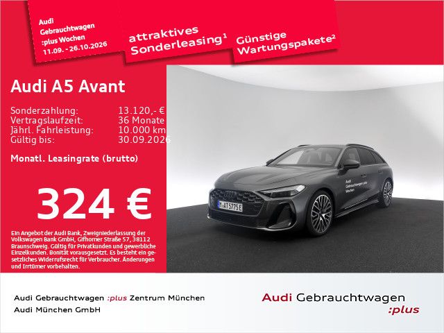 Audi A5 Avant e-hybrid quattro 220 kW S tronic