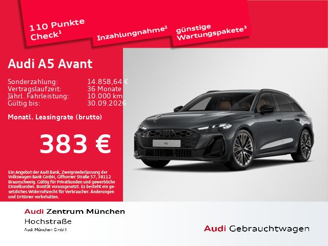 Audi A5 Avant e-hybrid quattro 220 kW S tronic