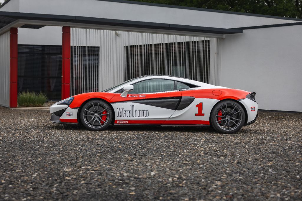 McLaren 570S