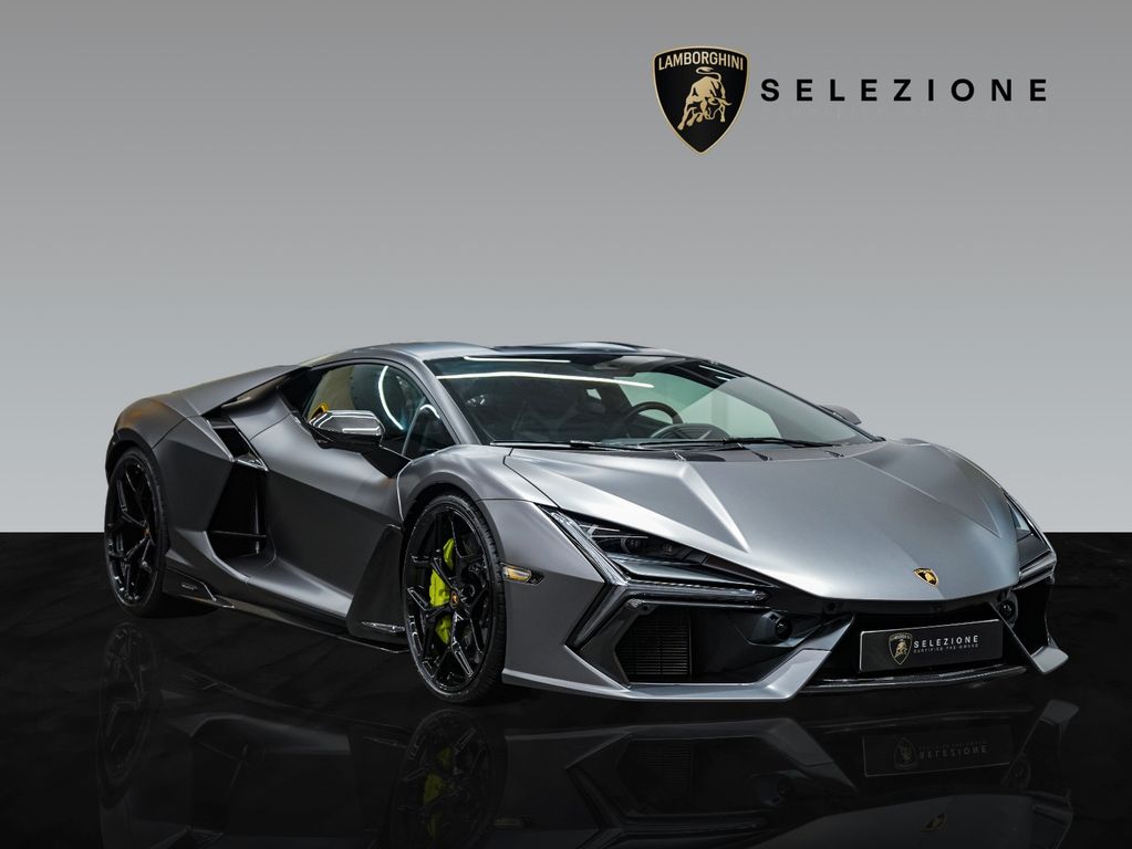 Bild des Angebotes Lamborghini Revuelto | Full Carbon Packs | Livery Pack