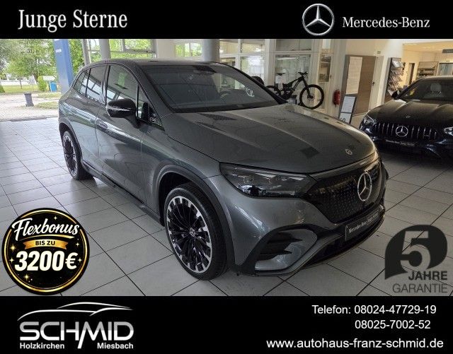 Bild des Angebotes Mercedes-Benz EQE 500 SUV 4M AMG Premium Plus Hyper HAL Airmat