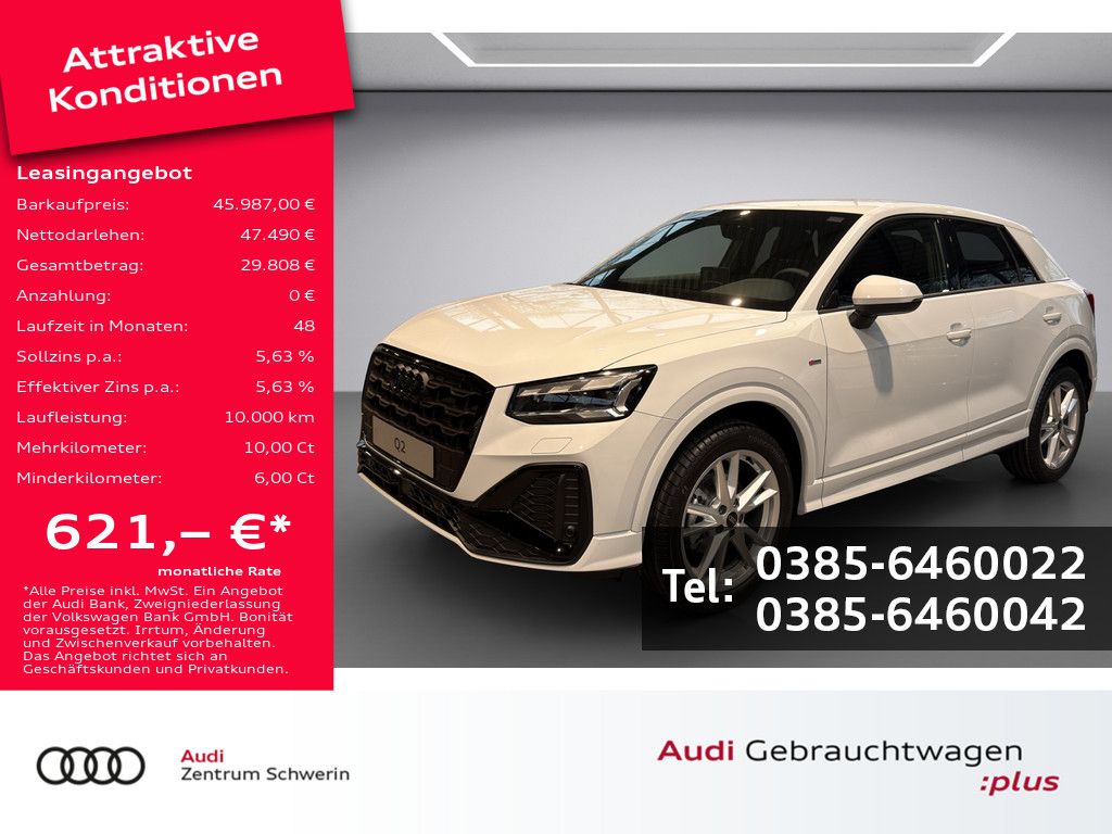 Audi Q2 S line 35 TFSI 110 kW S tronic AHK ACC SONOS