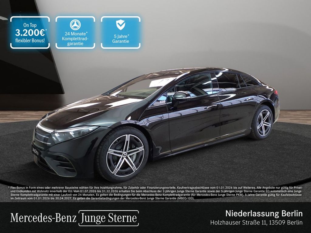Mercedes-Benz EQS 500 4M AMG/Premium+/Hyperscreen/HA-Lenk/AHK