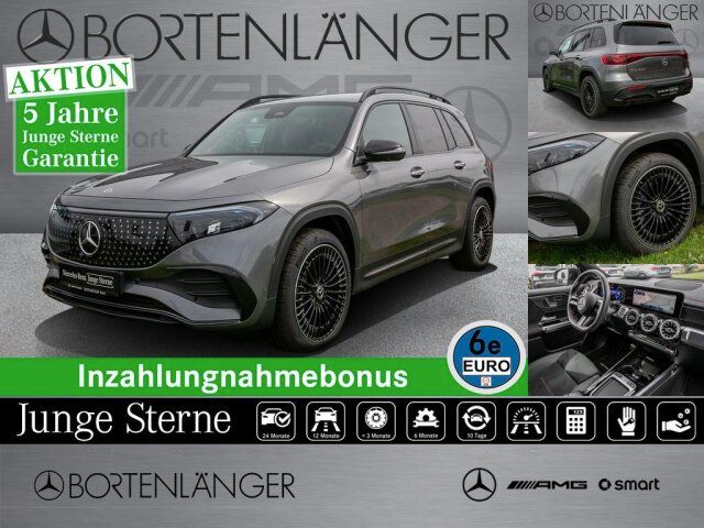 Mercedes-Benz EQB 250+ AMG Premium AHK Night 20 Zoll Sitzhzg K
