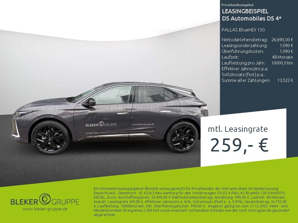 DS Automobiles DS4 PALLAS BlueHDi 130