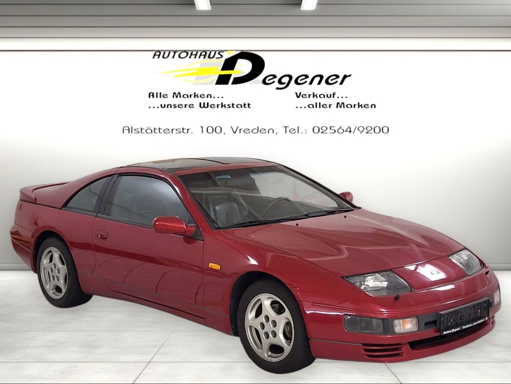 Bild des Angebotes Nissan 300 ZX