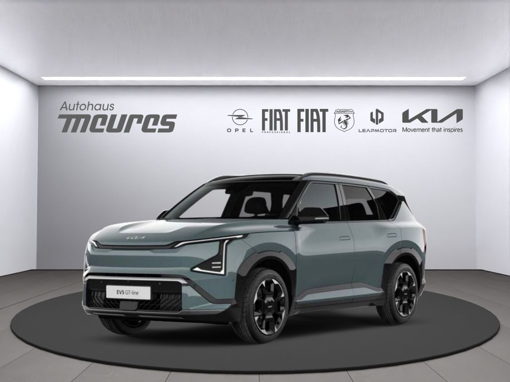 Bild des Angebotes Kia EV5 81,4 kWh Earth Navi Klimaautom PDC Rückfahrk