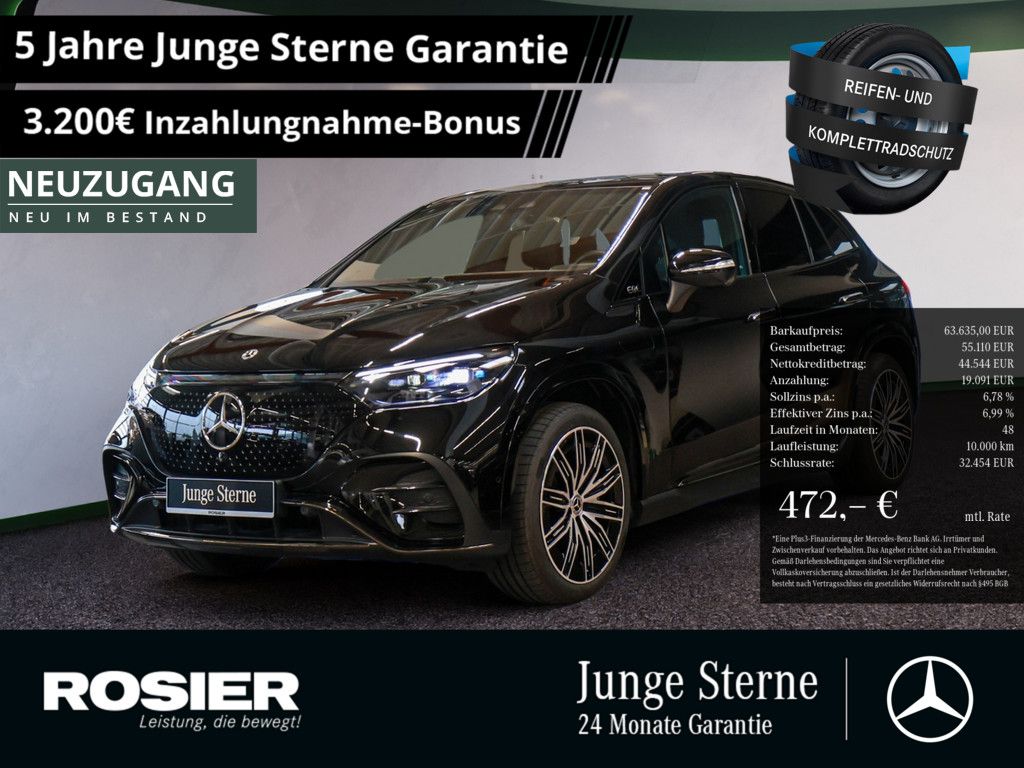 Bild des Angebotes Mercedes-Benz EQE 300 SUV AMG Sport Edition NIGHT PANO LED SHZ